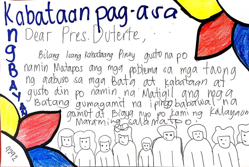 Letter to President Duterte from No Name